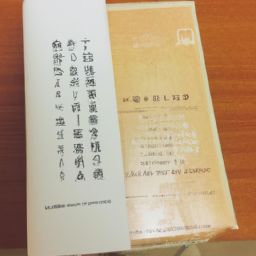 丰田卡罗拉精英版和豪华版有什么区别？