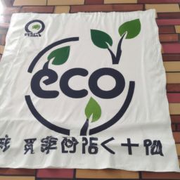 悦动的eco开关在哪里？