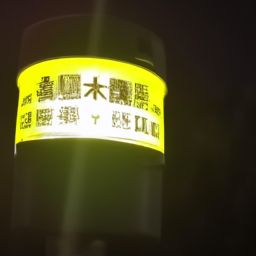 博越安全气囊灯亮了是怎么回事