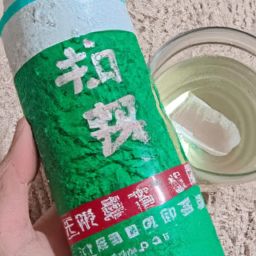 乙二醇防冻液可以混用吗