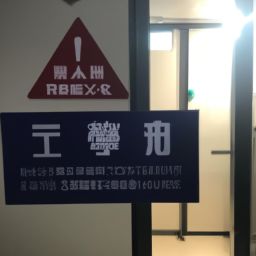 如何解决尾气no超标