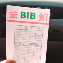 驾驶证b1照报考条件是什么